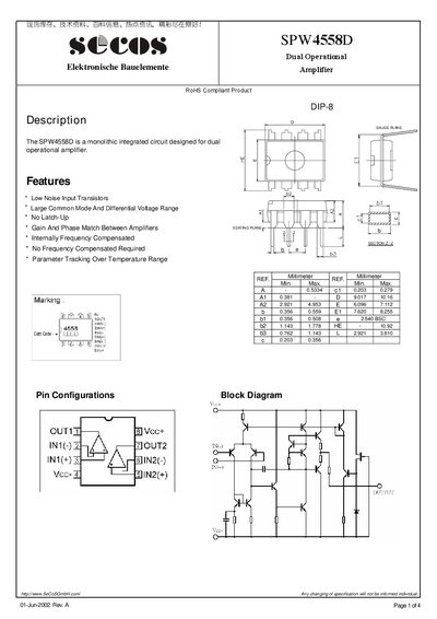SECOS SPW4558D (SPW4538D) Dual Operational Amplifier Datasheet - cover page