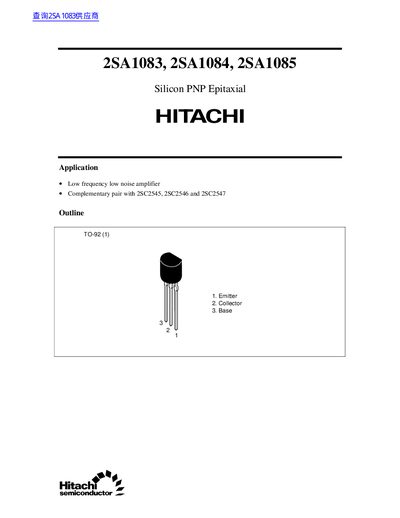 Hitachi 2SA1083/2SA1084/2SA1085 Datasheet - cover page