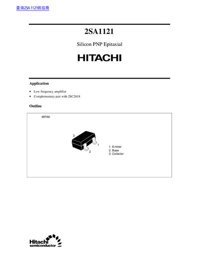 Hitachi 2SA1121 Silicon PNP Transistor Datasheet - cover page