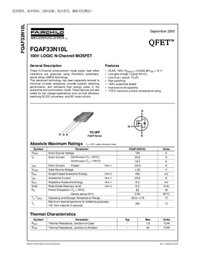 Fairchild FQAF33N10L 100V Logic N-Channel MOSFET Datasheet
