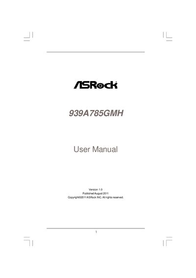 ASRock 939A785GMH Motherboard User Manual - cover page