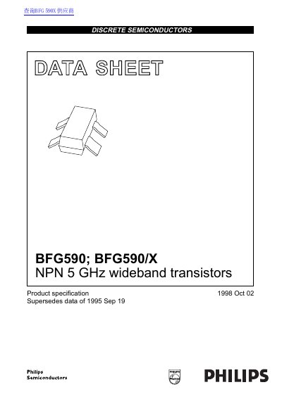 Philips BFG590/BFG590/X NPN 5 GHz Wideband Transistors Datasheet