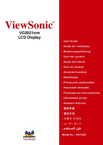 ViewSonic VG2021wm LCD Display User Manual - cover page
