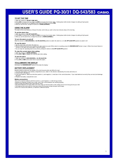 Casio DQ-583 Digital Clock User's Guide - cover page