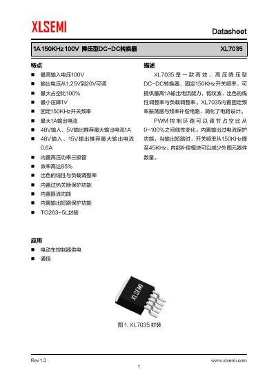 XLSEMI XL7035 Buck-Step Down DC-DC Converter Datasheet - cover page