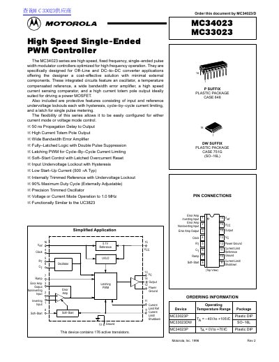 Motorola MC34023/MC33023 High Speed Single-Ended PWM Controller Datasheet - cover page