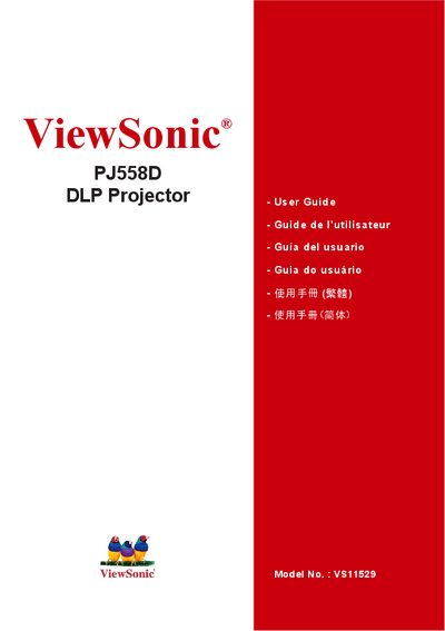 ViewSonic PJ558D DLP Projector User Manual - cover page