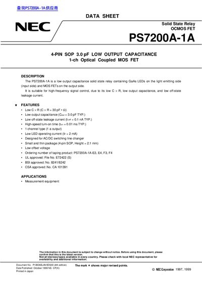 NEC PS7200A-1A Solid State Relay OCMOS FET DATA SHEET - cover page