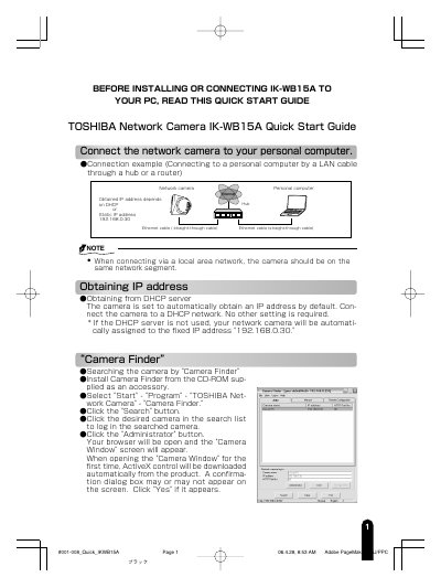 TOSHIBA IK-WB15A Network Camera Quick Start Guide