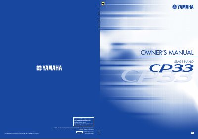 Yamaha CP33 Stage Piano Owner's Manual - cover page