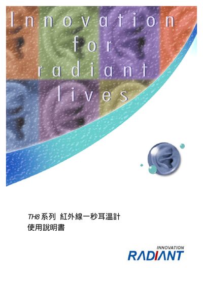 Radiant TH8 Infrared Ear Thermometer User Manual