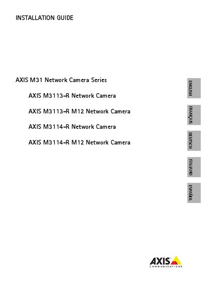 Axis M31 Network Camera Series Installation Guide - cover page