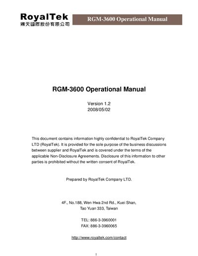 RoyalTek RGM-3600 Operational Manual - cover page