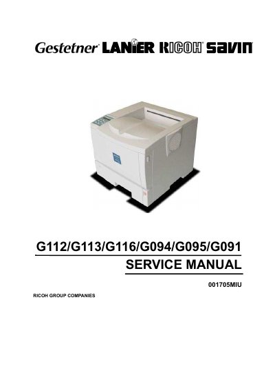 Ricoh G112/G113/G116/G094/G095/G091 Service Manual - cover page