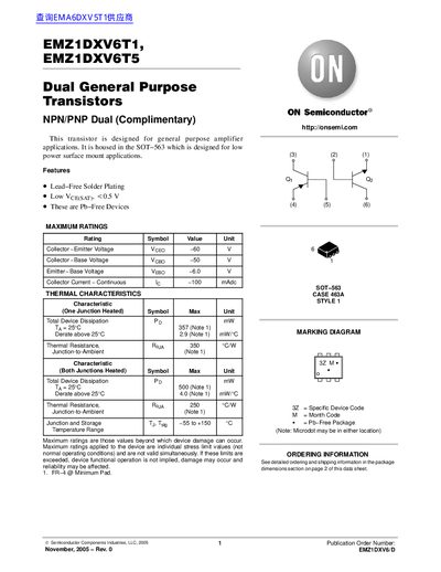 ON Semiconductor EMZ1DXV6T1 EMZ1DXV6T5 handbook - cover page