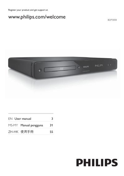 Philips BDP3008 Blu-ray Disc Player User Manual - cover page