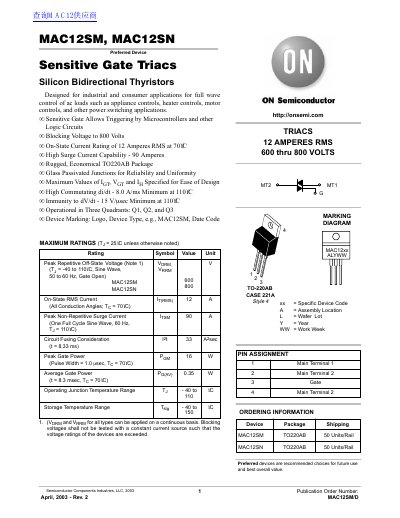 ON Semiconductor MAC12SM/MAC12SN Sensitive Gate Triac Datasheet - cover page