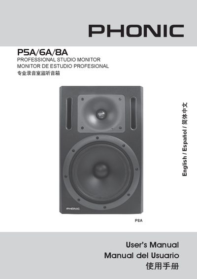Phonic P5A/6A/8A Professional Studio Monitor User Manual - cover page