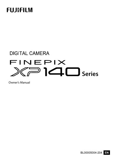 Fujifilm ME 1<1-C) Series Digital Camera Owner's Manual - cover page
