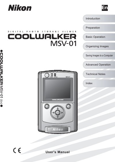Nikon COOLWALKER MSV-01 User Manual - cover page