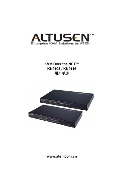 ATEN KN9108/KN9116 User Manual - cover page