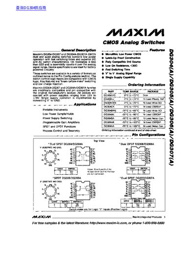 Maxim DG304(A) Series CMOS Analog Switches Datasheet - cover page