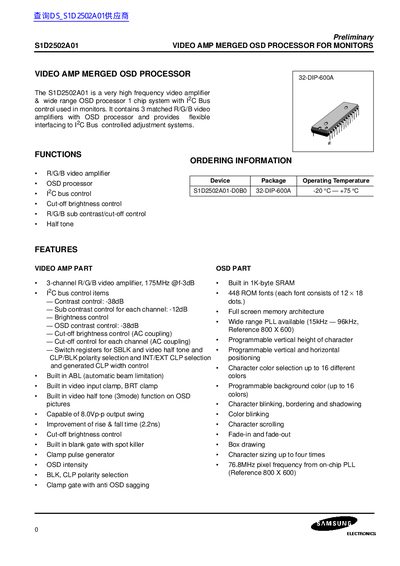 Samsung S1D2502A01 Video Amplifier & OSD Processor Handbook - cover page