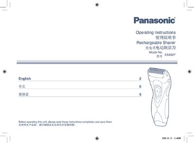Panasonic ES4027 Electric Shaver Operating Instructions - cover page