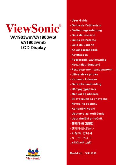 ViewSonic VA1903wm/VA1903wb/VA1903wmb LCD Display User Guide - cover page