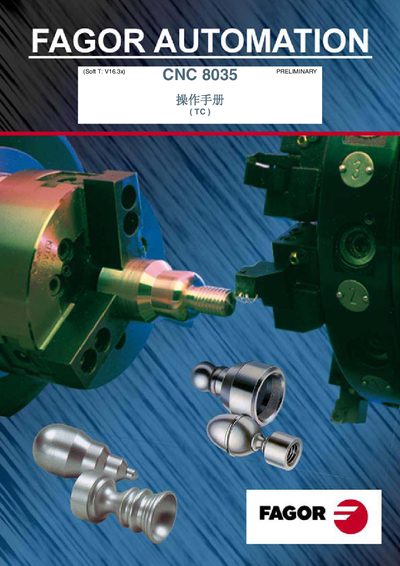 Fagor CNC 8035 Operating Manual - cover page