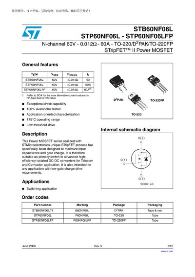 ST STB60NF06L STP60NF06L - STP60NF06LFP Manual
