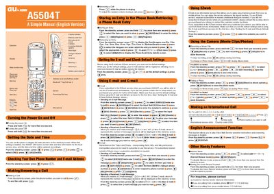 au A5504T User Manual - cover page