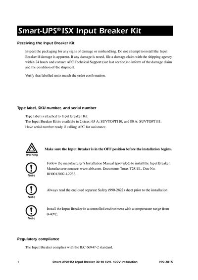 APC ISX Input Breaker Kit Installation Guide - cover page