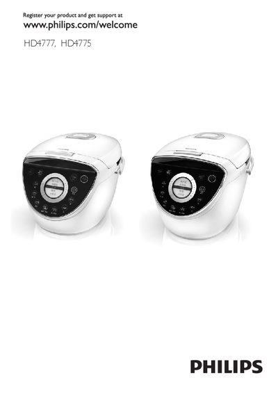 Philips HD4777/HD4775 Rice Cooker User Manual - cover page