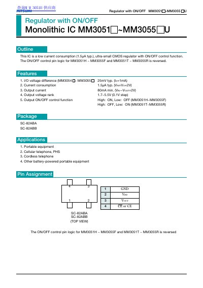 Mitsumi MM3051L~MM3055L Regulator with ON/OFF Datasheet - cover page