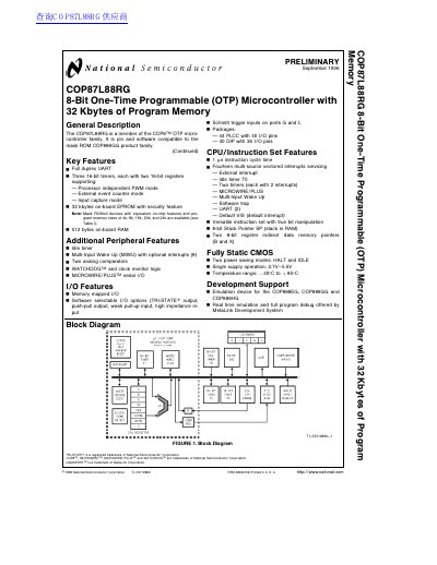 National Semiconductor COP87L88RG Datasheet - cover page