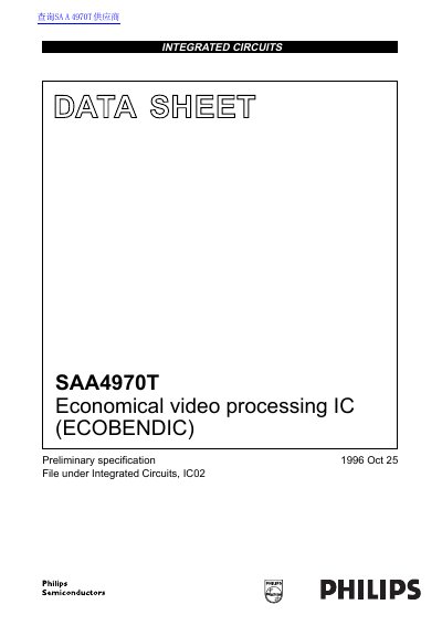 Philips SAA4970T Data Sheet - cover page