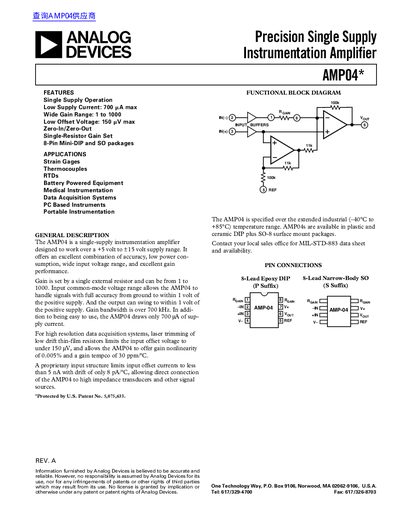 Analog Devices AMP04 Precision Single Supply Instrumentation Amplifier Datasheet