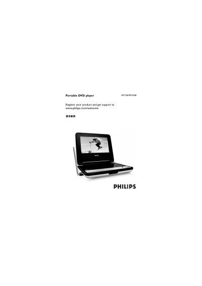Philips PET738/PET2008 Portable DVD Player User Manual - cover page