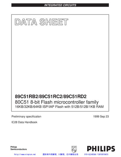 PHILIPS 89C51RB2/89C51RC2/89C51RD2 Manual - cover page