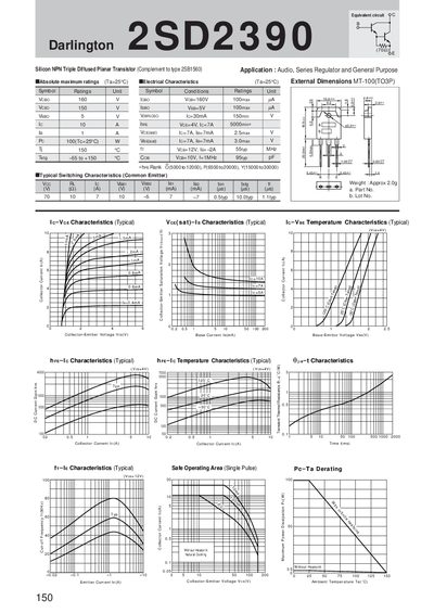 Allegro 2SD2390 Datasheet - cover page