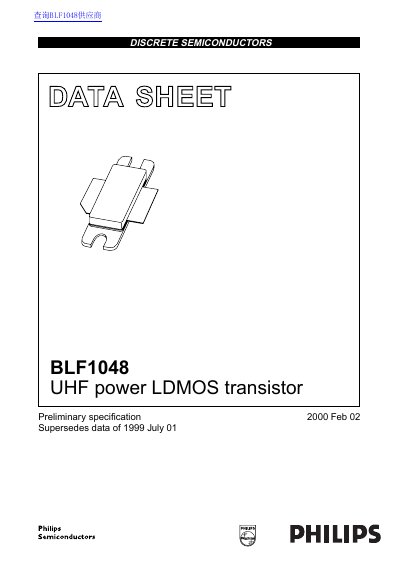 Philips BLF1048 UHF Power LDMOS Transistor Datasheet - cover page