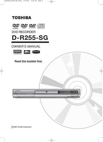 Toshiba D-R255-SG DVD Recorder User Manual - cover page