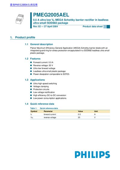 PHILIPS PMEG2005AEL 0.5 A ultra low VF MEGA Schottky barrier recti er in leadless ultra small SOD882 package handbook - cover page