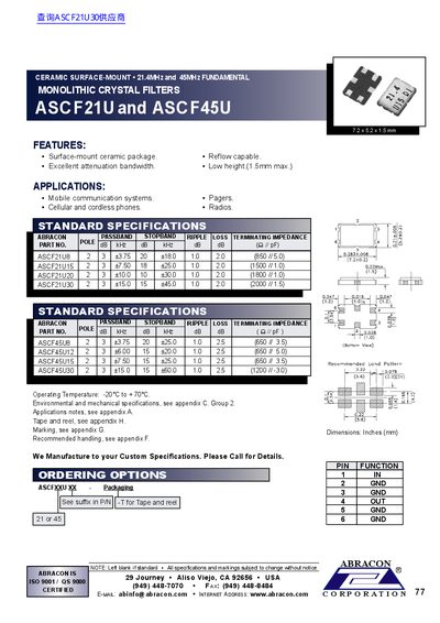 Abracon ASCF21U/ASCF45U Crystal Filter Datasheet - cover page