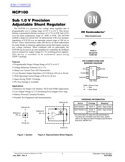 NCP100 Sub 1.0 V Precision Adjustable Shunt Regulator Datasheet - cover page