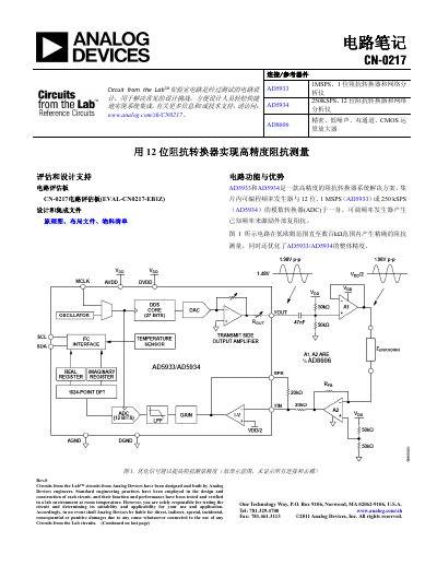 Rev.0 Circuits from the Lab™ Circuits