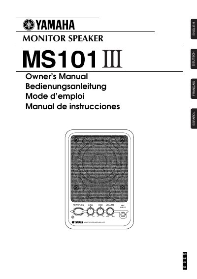 Yamaha MS101II Monitor Speaker Owner's Manual