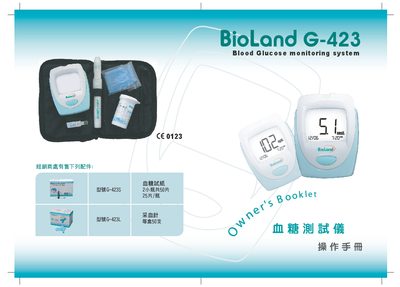 Bioland G-423 Blood Glucose Monitor User Manual