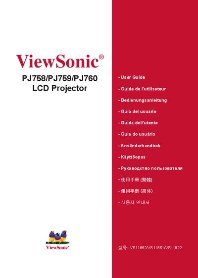 ViewSonic PJ758/PJ759/PJ760 LCD Projector User Guide